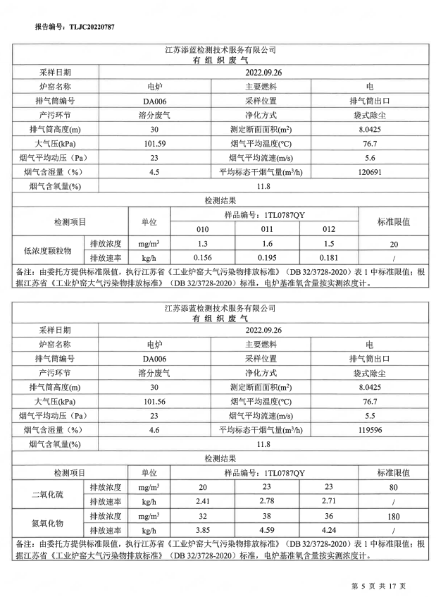 QQ鎴浘20221027151027.png