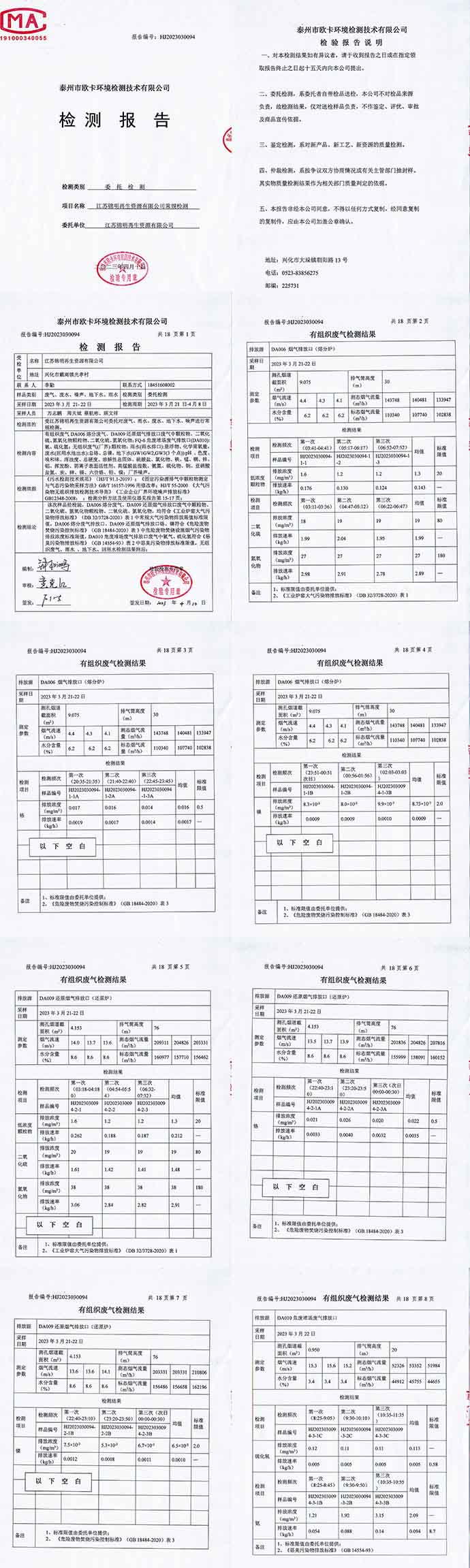 鏈爣棰?2_01.jpg